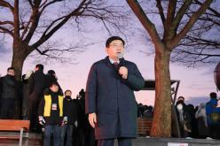 2024 하늘공원 해맞이 행사 21