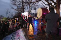 2024 하늘공원 해맞이 행사 29