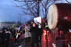 2024 하늘공원 해맞이 행사 31