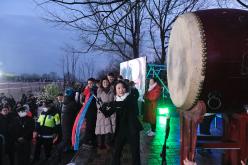 2024 하늘공원 해맞이 행사 32