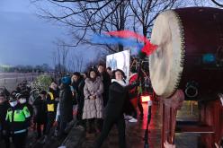 2024 하늘공원 해맞이 행사 33