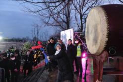 2024 하늘공원 해맞이 행사 44