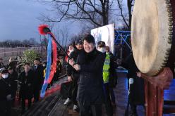 2024 하늘공원 해맞이 행사 47