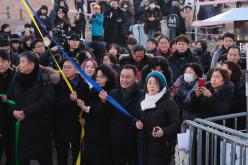 2024 하늘공원 해맞이 행사 53