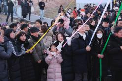 2024 하늘공원 해맞이 행사 54