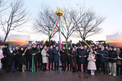 2024 하늘공원 해맞이 행사 55