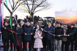 2024 하늘공원 해맞이 행사 56