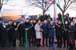 2024 하늘공원 해맞이 행사 57