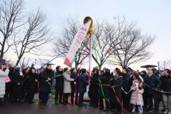 2024 하늘공원 해맞이 행사 58