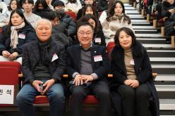 2023년 하반기 마포인재육성장학재단 장학증서 수여식 3