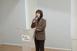 2023년도 바르게살기운동 마포구협의회 유공위원 표창 및 평가보고대회 7