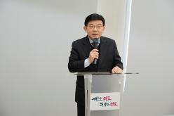 2023년도 바르게살기운동 마포구협의회 유공위원 표창 및 평가보고대회 19