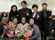 2023년도 바르게살기운동 마포구협의회 유공위원 표창 및 평가보고대회 24