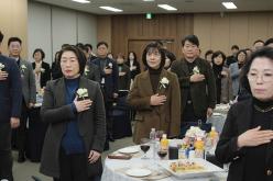 2024년 마포구의회 신년회 4