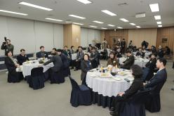 2024년 마포구의회 신년회 18