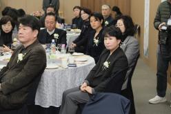 2024년 마포구의회 신년회 19