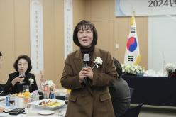 2024년 마포구의회 신년회 22