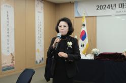 2024년 마포구의회 신년회 24