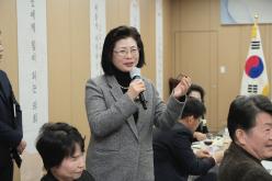 2024년 마포구의회 신년회 33