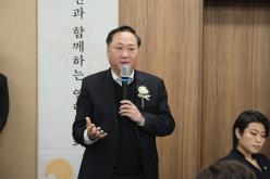 2024년 마포구의회 신년회 34