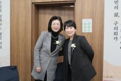 2024년 마포구의회 신년회 41