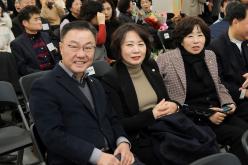 2023년도 바르게살기운동본부 마포구협의회 유공위원 표창 및 평가보고대회 8