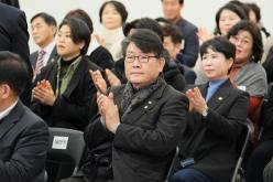 2023년도 바르게살기운동본부 마포구협의회 유공위원 표창 및 평가보고대회 11