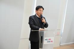 2023년도 바르게살기운동본부 마포구협의회 유공위원 표창 및 평가보고대회 20