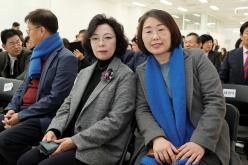 2023년도 바르게살기운동본부 마포구협의회 유공위원 표창 및 평가보고대회 24