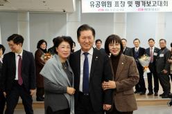 2023년도 바르게살기운동본부 마포구협의회 유공위원 표창 및 평가보고대회 25