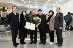 2023년도 바르게살기운동본부 마포구협의회 유공위원 표창 및 평가보고대회 27