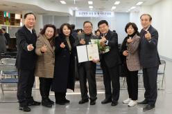 2023년도 바르게살기운동본부 마포구협의회 유공위원 표창 및 평가보고대회 28