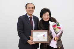 2023년도 바르게살기운동본부 마포구협의회 유공위원 표창 및 평가보고대회 30