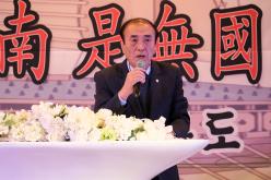 2023&lpar;사&rpar;재경마포 호남연합회 송년회 2