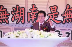 2023&lpar;사&rpar;재경마포 호남연합회 송년회 9