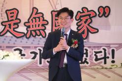 2023&lpar;사&rpar;재경마포 호남연합회 송년회 11