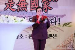 2023&lpar;사&rpar;재경마포 호남연합회 송년회 16