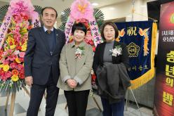 2023&lpar;사&rpar;재경마포 호남연합회 송년회 23