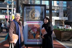 제6회 마포아트페어 14