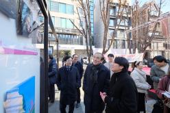 제6회 마포아트페어 19