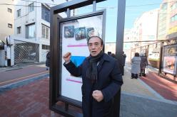 제6회 마포아트페어 20