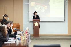 2023년 마포장애인 정책토론회 3