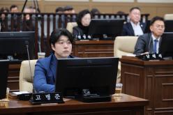 제265회 제2차 정례회 제2차 본회의 6