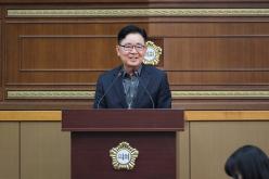 제265회 제2차 정례회 제2차 본회의 18