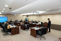 제265회 제2차 정례회 운영위원회 회의 1