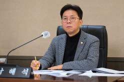 제265회 제2차 정례회 운영위원회 회의 4