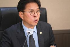 제265회 제2차 정례회 운영위원회 회의 8