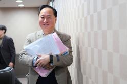 제265회 제2차 정례회 운영위원회 회의 14