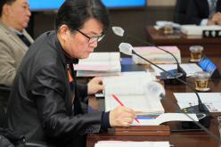 제265회 제2차 정례회 운영위원회 회의 21