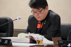 제265회 제2차 정례회 운영위원회 회의 22